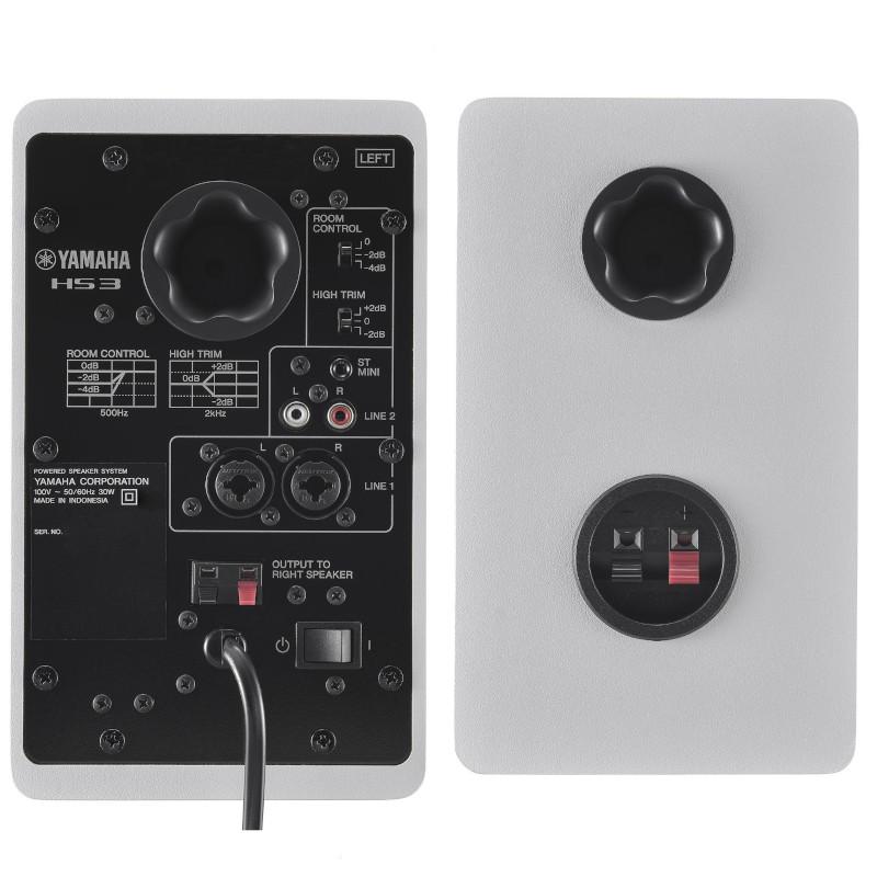 パワードスタジオモニター YAMAHA ヤマハ HS3W ホワイト ペア: PA