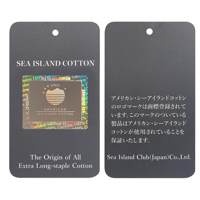 ゴールドレーベル】フェイスタオル2枚セット【箱入】 – ミキハウス
