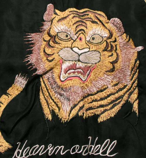 東洋 スカジャン スペシャル 世界500着限定 港商 龍×笹虎 東洋