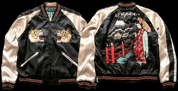 テーラー東洋「舞妓×CHIEF」リバーシブルサテンスカジャン・NO170