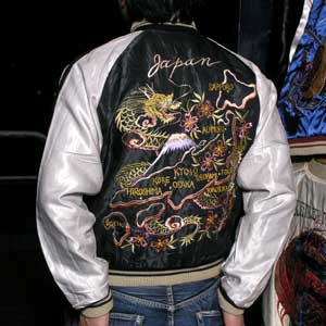 テーラー東洋スカジャン/地図×龍サテンスカ/NO184・tt11696-119「送料