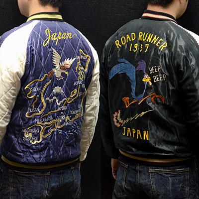 テーラー東洋×LOONY TUNES