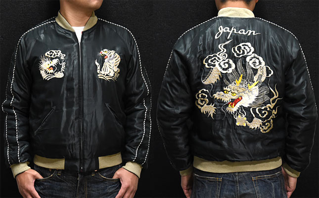 東洋スカジャン【WHITE DRAGON×DRAGON TIGER】サテンキルトスカ・NO