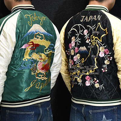 東洋スカジャン「DRAGON×JAPAN MAP」サテンキルトスカ・NO-252/tt14893-145