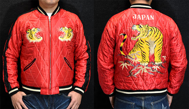 東洋スカジャン「EAGLE & DRAGON×ROARING TIGER」サテンキルトスカ・NO