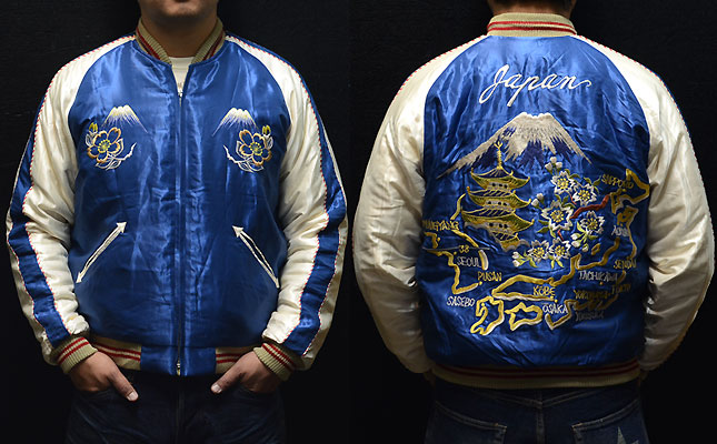 テーラー東洋スカジャン「BLACK TIGER×JAPAN MAP」復刻サテンキルト