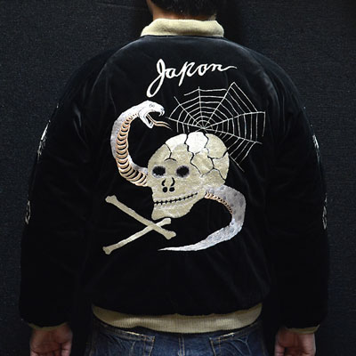 テーラー東洋スカジャン【SCULL×五重塔】別珍×サテンキルト