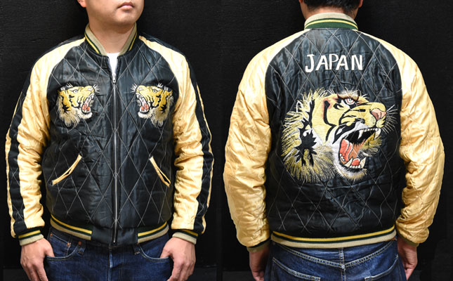 テーラー東洋スカジャン「White Eagle×Tiger head」別珍×サテンキルト
