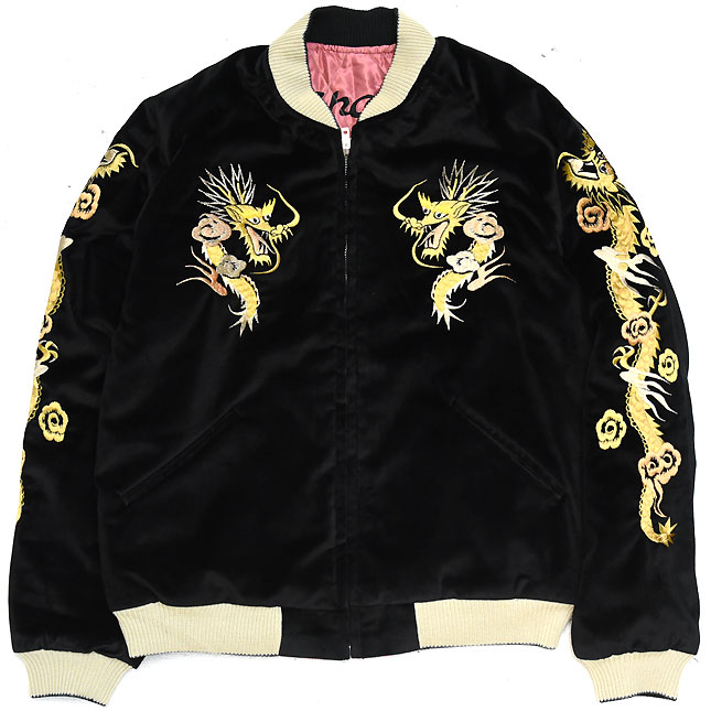 東洋スカジャン【DUELLING DRAGON×LANDSCAPE】別珍スカ・NO-390