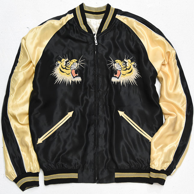 東洋スカジャン【BLACK EAGLE×ROARING TIGER】リバーシブルサテンスカ