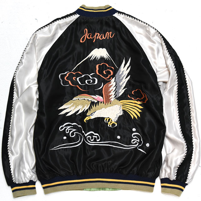 東洋スカジャン【EAGLE×RED DRAGON】リバーシブルサテンスカ NO-870