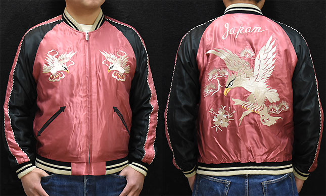 東洋スカジャン「WHITE EAGLE×LANDSCAPE」リバーシブルアセテート