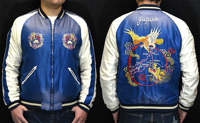 東洋スカジャン「WHITE TIGER×JAPAN MAP」サテンスカ・エージング