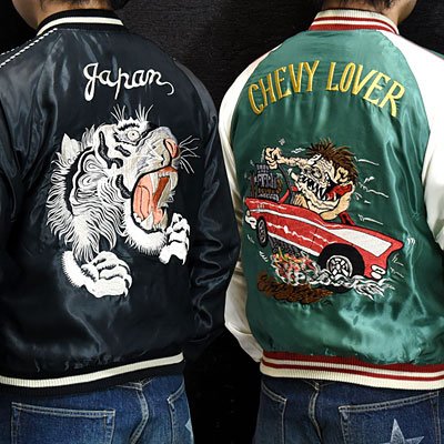 東洋スカジャン「TIGER HEAD×CHEVY LOVER・シェビーラバー