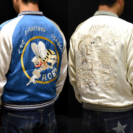 テーラー東洋スカジャン・港商SPECIAL EDITION「SEA BEES・シービーズ