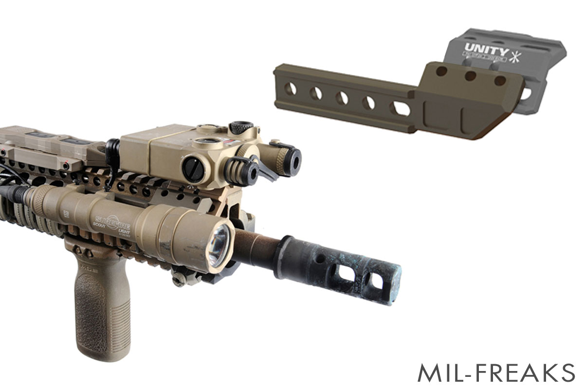 UNITY FUSION LightWing ライト アダプター フラットダークアース