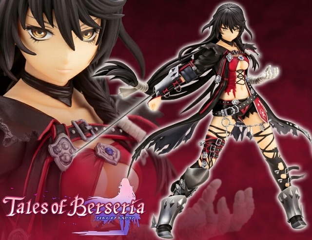 テイルズ オブ ベルセリア ベルベット クラウ 1/8 フィギュア 買取参考