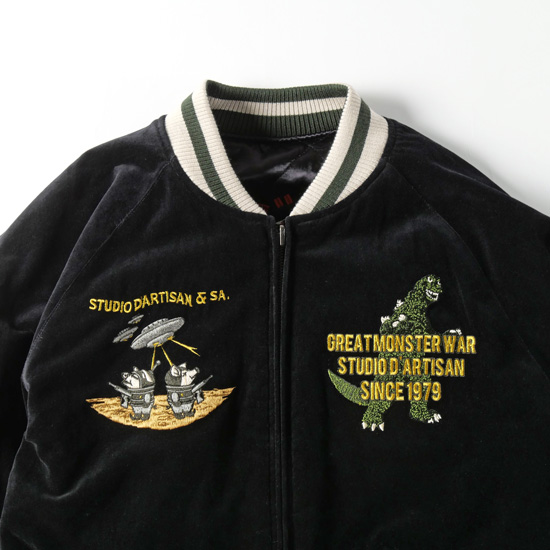 STUDIOD'ARTISAN / ステュディオダルチザン 怪獣大戦争別珍スカジャン