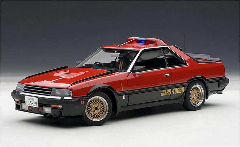 西部警察 マシンRS-1 オートアート AUTOart ミニカー専門店 ミニカー