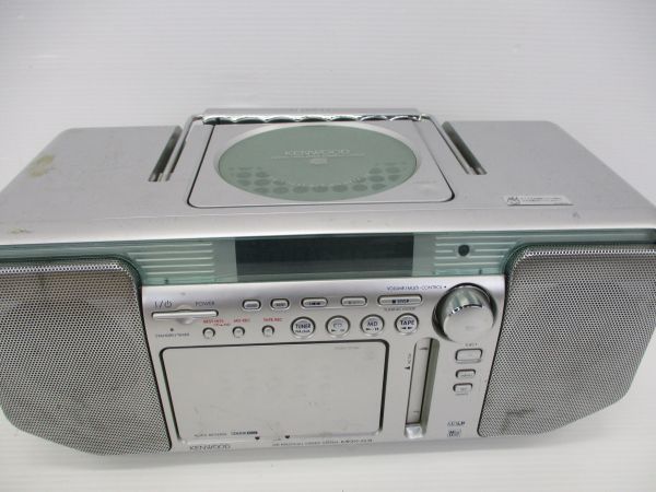 Kenwood MDX-G3 [MiniDisc Wiki]