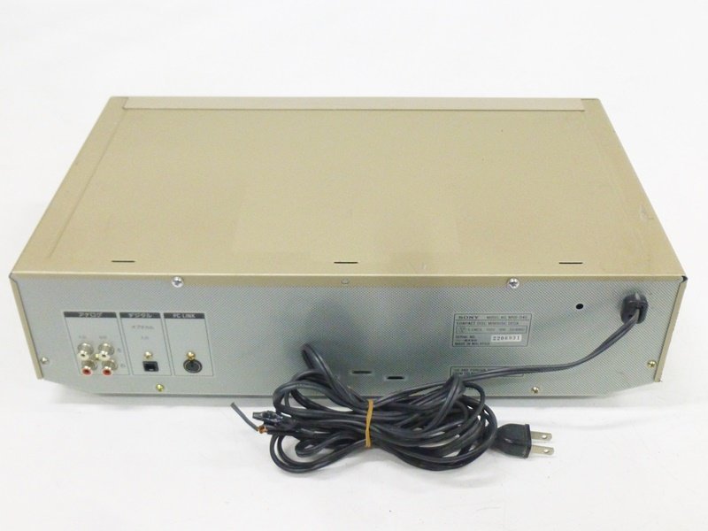 Sony MXD-D40 [MiniDisc Wiki]