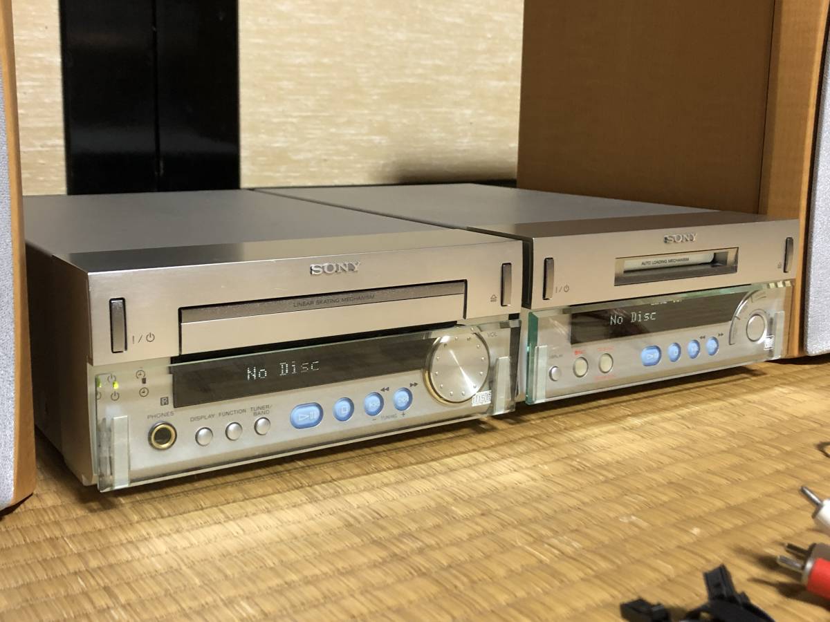 Sony JMD-7 [MiniDisc Wiki]