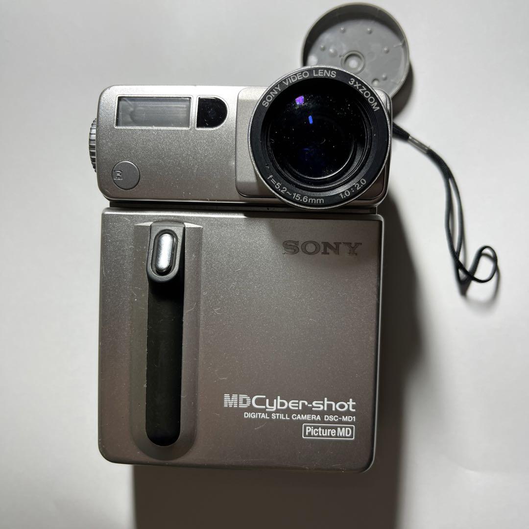 Sony DSC-MD1 [MiniDisc Wiki]