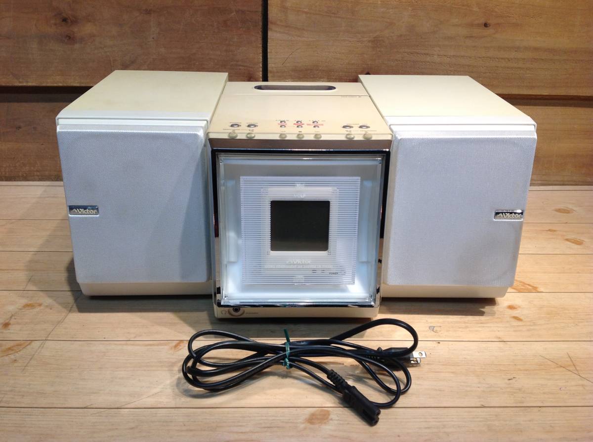 Victor CA-UXF70MD [MiniDisc Wiki]