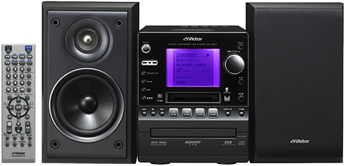 Victor UX-GM77 [MiniDisc Wiki]