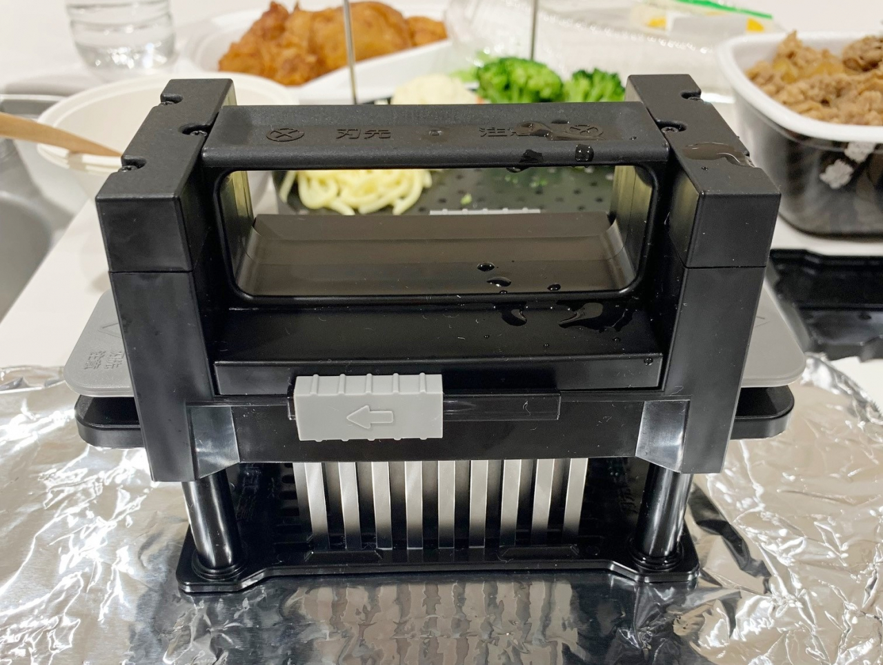 みしまの研究室レポート（第17回 簡単調理！いつもの手料理がやわらか