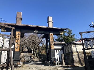 藤嶺学園藤沢・聖園女学院 クリスマスコンサート | MISONO's NEWS | 聖