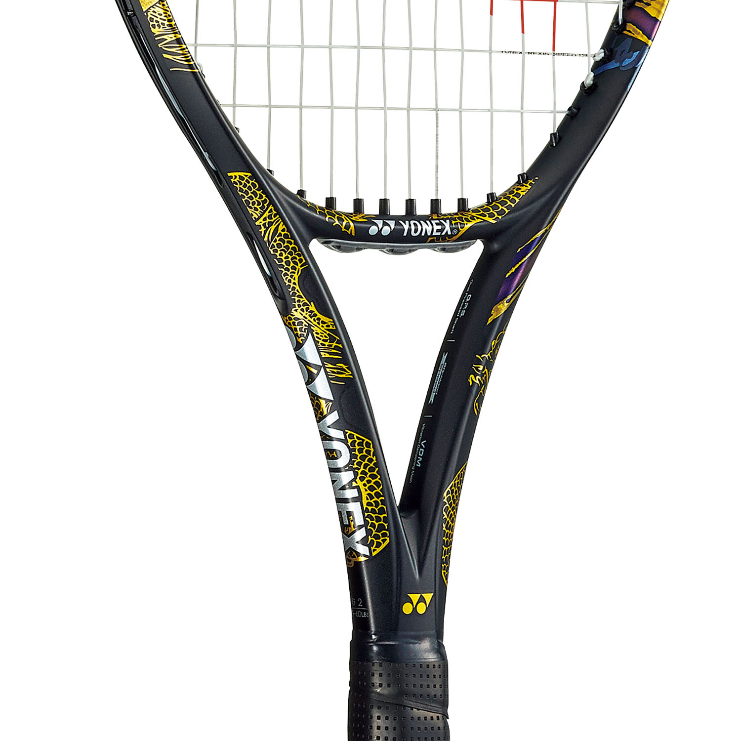 Yonex Osaka Ezone 100 (300 gr) Tennis Racket - Gold/Purple