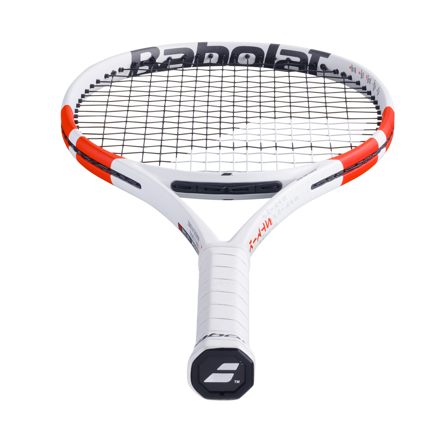 Babolat Pure Strike 100 16x19 Tennis Racket
