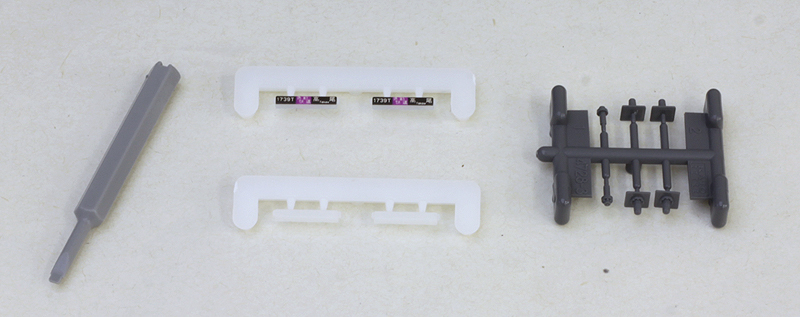 E233系 中央線(T編成) 基本＆増結セット | KATO(カトー) 10-1311 10