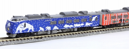 宗太郎峠のたぬき TOMIX 92988 キハ183系旭山動物園号 宗太郎峠の