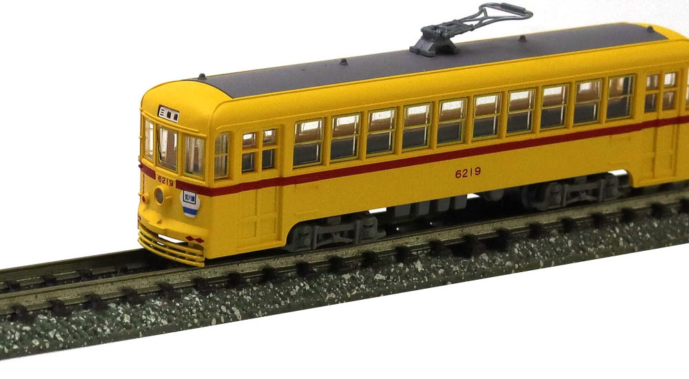 鉄道コレクション 東京都交通局6000形（6219号車） | トミーテック