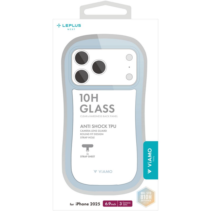 iPhone 17 Pro Max 耐傷・耐衝撃ハイブリッドケース 「ViAMO freely