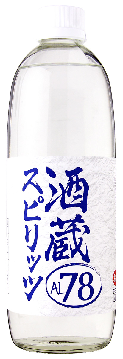酒蔵スピリッツ AL78 | 宮下酒造株式会社 | 宮下酒造株式会社