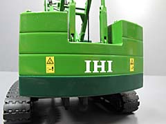 モデルトラックファクトリー