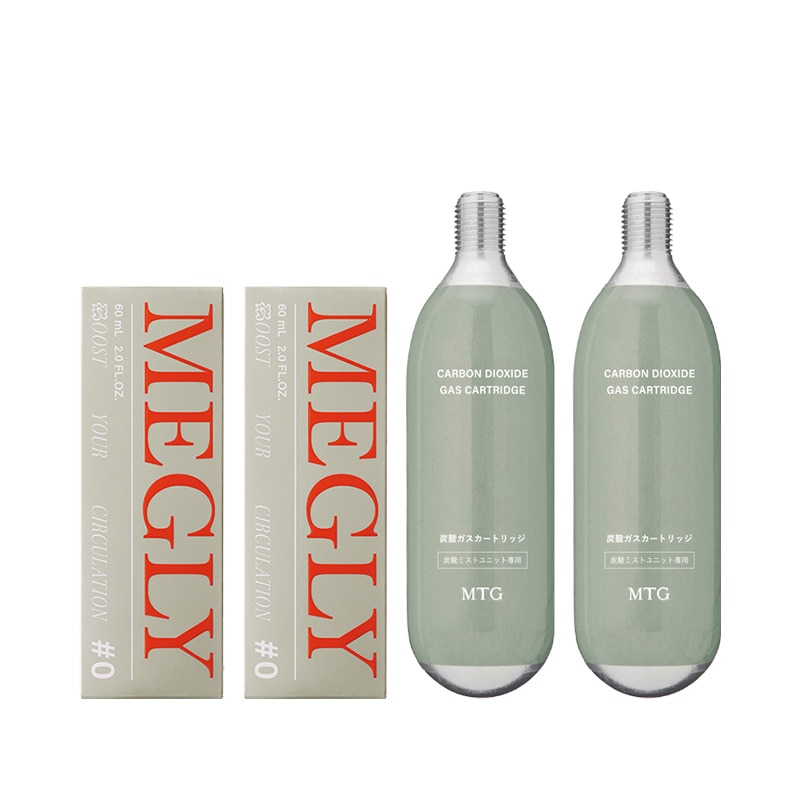 メグリー スターターキット（ナンバーゼロ） | MEGLY(メグリー)公式