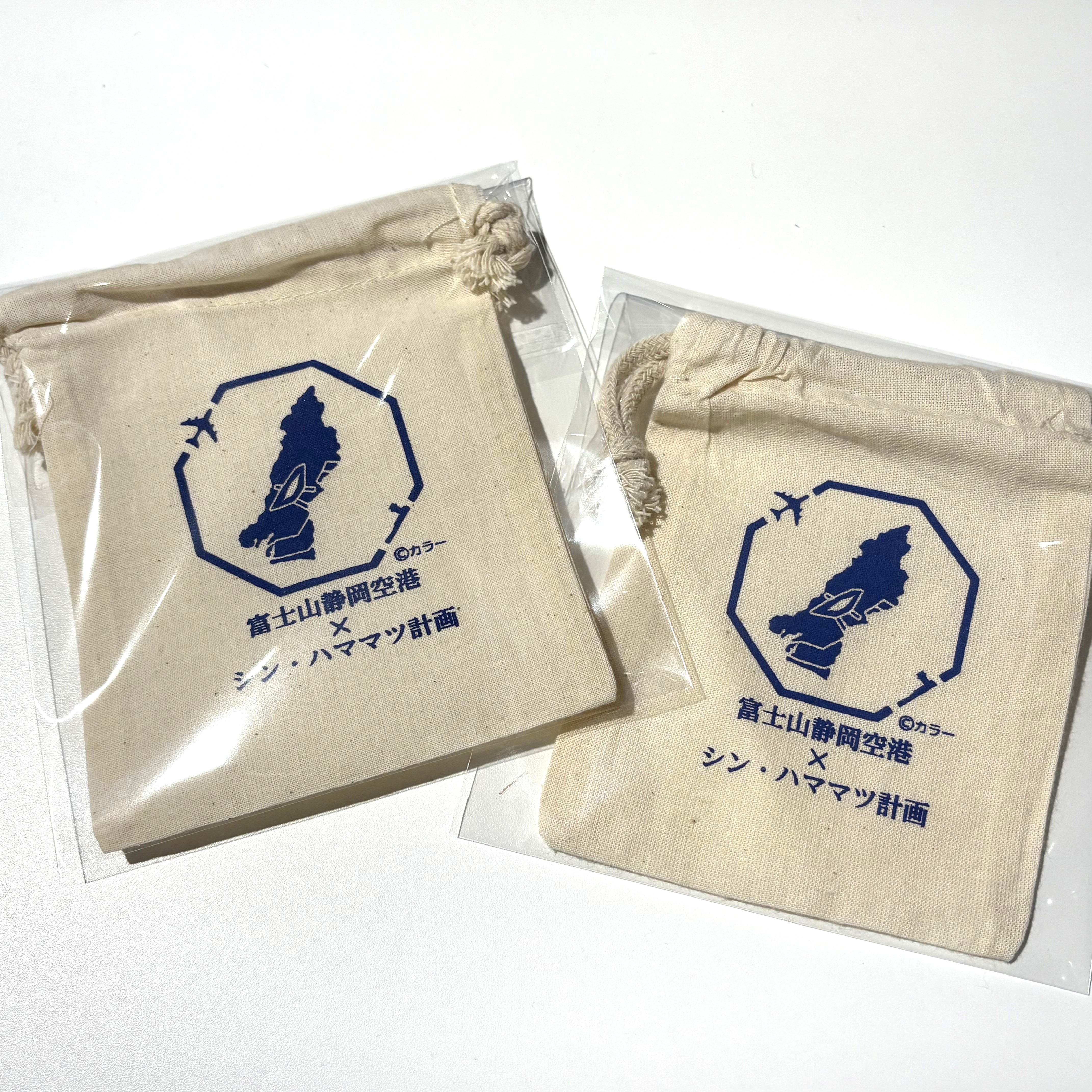 Runway Shop FSZ（2F/航空グッズ店） | 空港で楽しむ | 富士山静岡空港