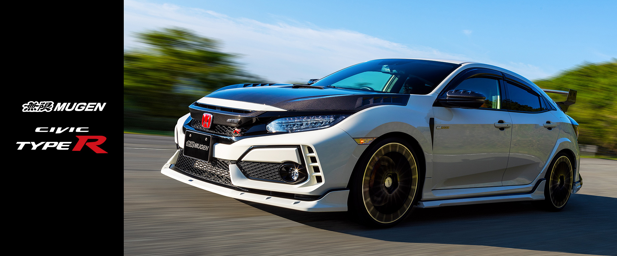 無限 MUGEN | CIVIC TYPE R