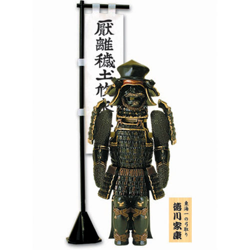 風林火山 | 玩具・フィギュア 企画・開発・製造・販売のマイスター