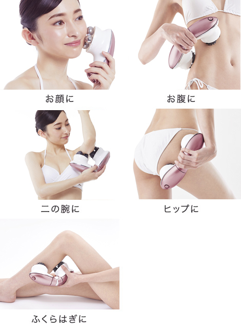 ダブルコア｜カンタン、キレイ、お風呂でエステ。mysé(ミーゼ)公式