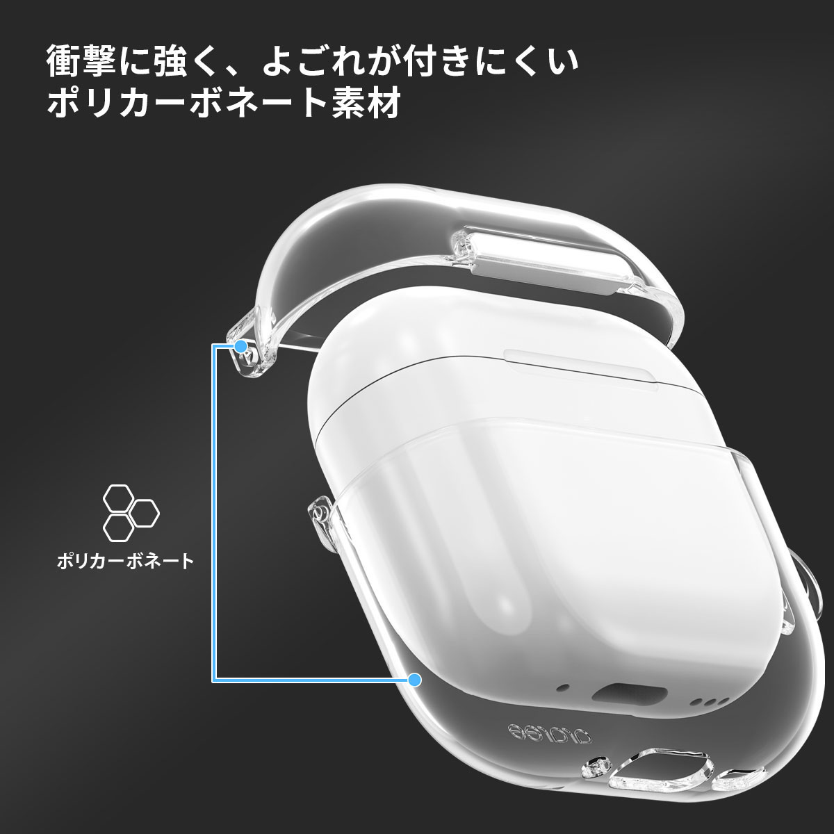 araree（アラリー） AirPods Pro 3 / AirPods 4 ケース Nu:kin ハード