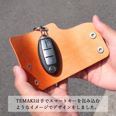 革製品・レザーファッション小物のセレクトショップ｜NM.element｜商品詳細