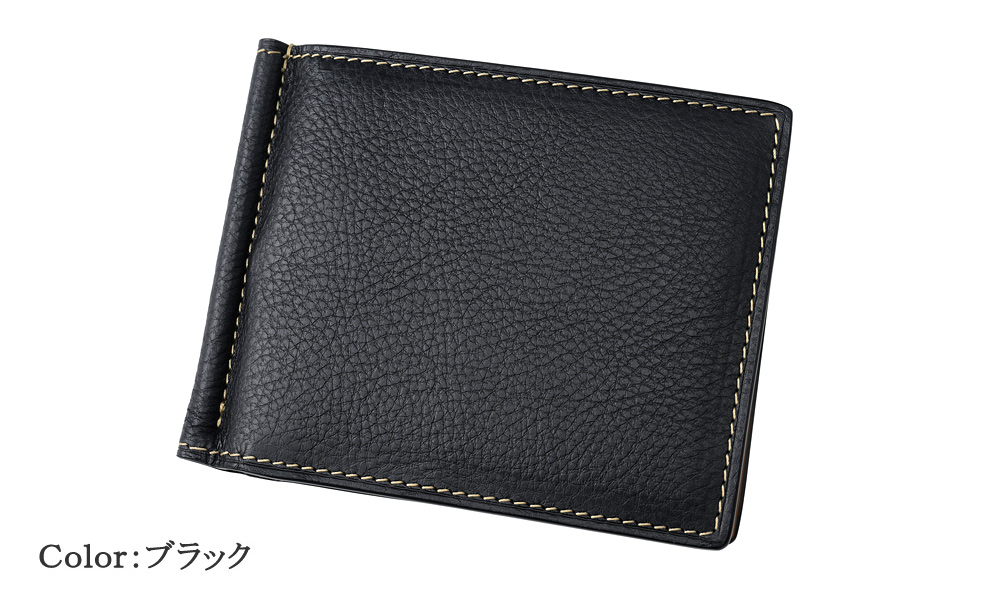 ノイジャパン限定商品【ヘレナ】札ばさみ/マネークリップ(外BOX小銭