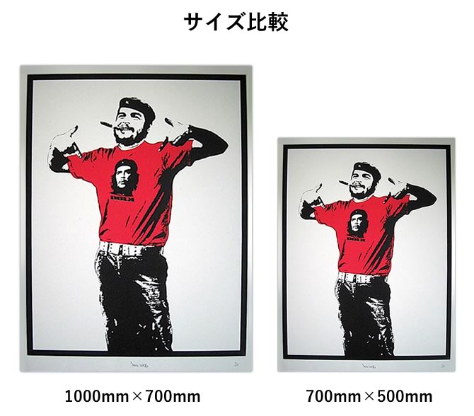 DOLKの1m越えのシルクスクリーンポスターがご購入いただけます。 ー