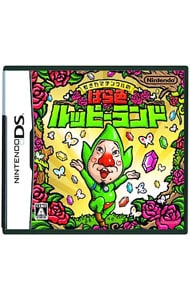 もぎたてチンクルのばら色ルッピーランド: 中古 | ニンテンドーDS