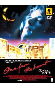 ビーチサンダル付】人志松本のすべらない話 ザ・ゴールデン2 限定盤